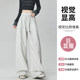 American sports pants for women in spring, autumn and summer versatile slimming