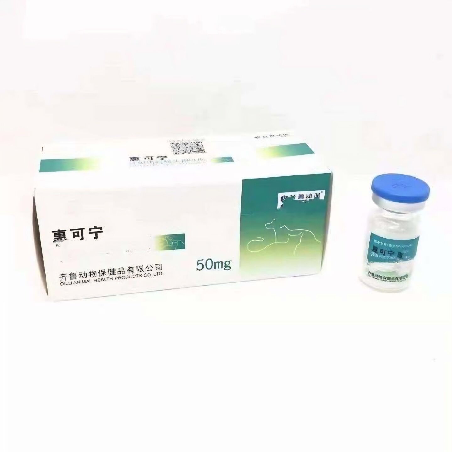 惠可宁硫酸头孢喹肟注射液猫瘟口炎猫鼻支产后消炎呼吸道感染肠炎