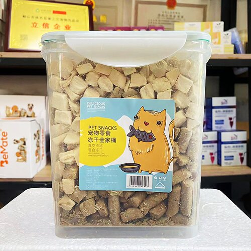 宠物食品混合冻干零食全家桶幼猫增肥发腮狗营养牛肉鹌鹑鸡肉鱼干 - 图2