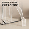 Jomoo diamond shaped shower room