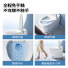 Jomoo zero-pressure brush ring foot-feeling flip-top light smart toilet seat SQ6551