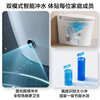 Jomoo Smart Toilet Foot Feel Flushing Foam Shield Integrated Smart Toilet S680