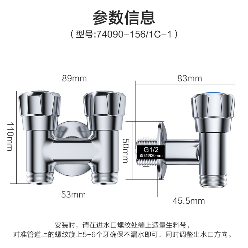 九牧卫浴铜合金角阀三角阀冷水阀开关家用洗衣机角阀