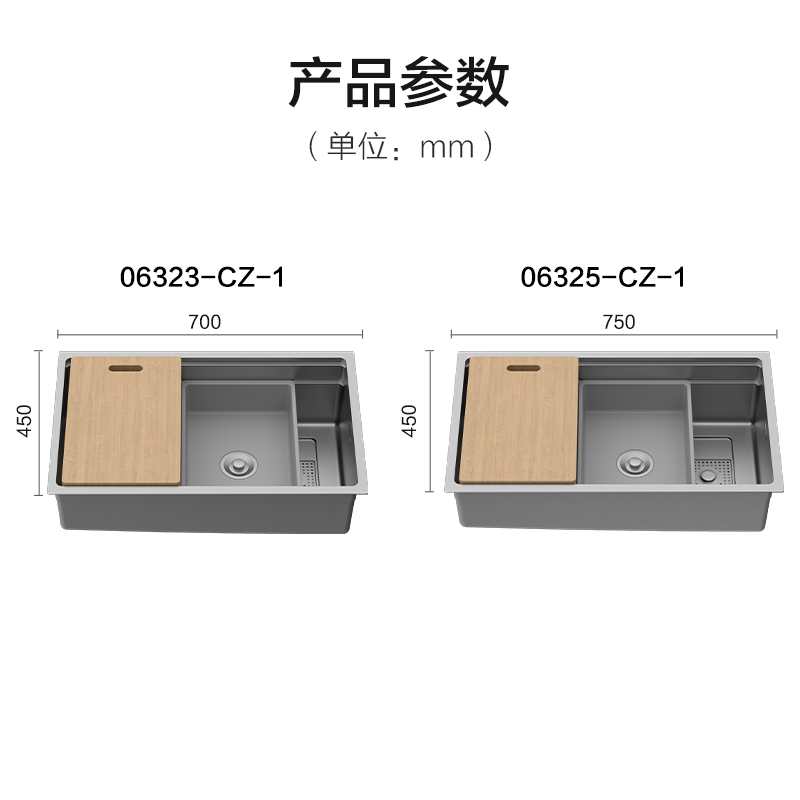 【升级压纹】九牧纳米双轨复式大单槽厨房洗沥水槽套餐洗菜洗碗盆