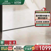 Nine pastoral bathroom with gun grey large flow stainless steel long row floor drain toilet drain and anti-reflux