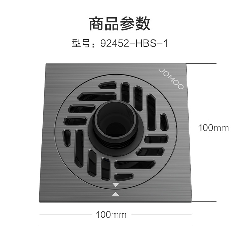 九牧卫浴枪灰色铜洗衣机地漏方形防臭盖神器下水管地漏接头卫生间 - 图3