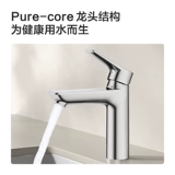 Jiu muwei ванна вода для мастерства семейства туалета ручной ручной