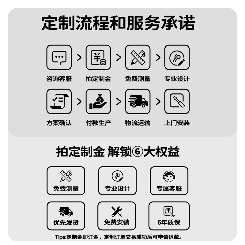 【定制】九牧卫浴浴室柜组合轻奢岩板台面陶瓷卫生间上门测量安装,淘宝优惠券,粉丝福利购,淘宝优惠卷