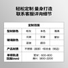 Jiumu straight-shaped integrated shower room