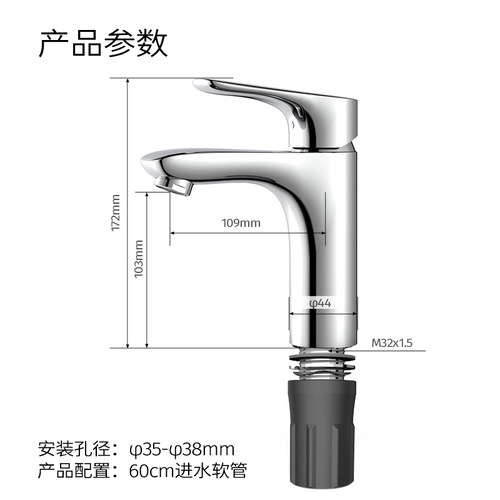 九牧卫浴黄铜面盆龙头家用卫生间洗手盆洗阀芯脸盆台盆冷热水龙头-图3