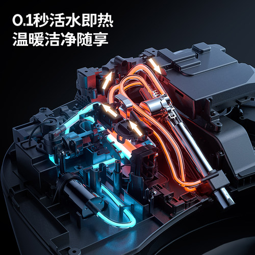 【政府补贴15%】九牧智能马桶盖板即热冲洗烘干加热坐便座圈ZS021 - 图3