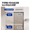 Jiumu one-line parent-child long handle integrated shower room