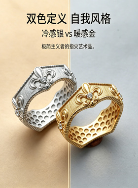 欧式宫廷风鸢尾花戒指 复古做旧镶钻宽戒 小众设计感百搭气质指环