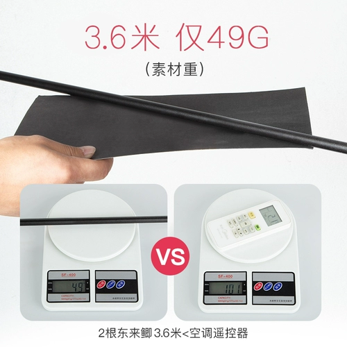 佳钓尼 Дикая рыбалка восточно -сома