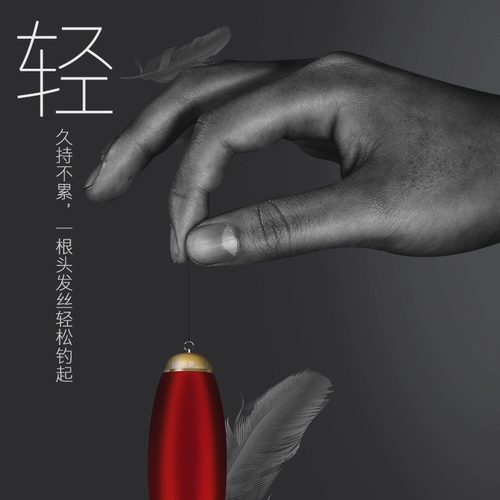 佳钓尼 Дикая рыбалка восточно -сома