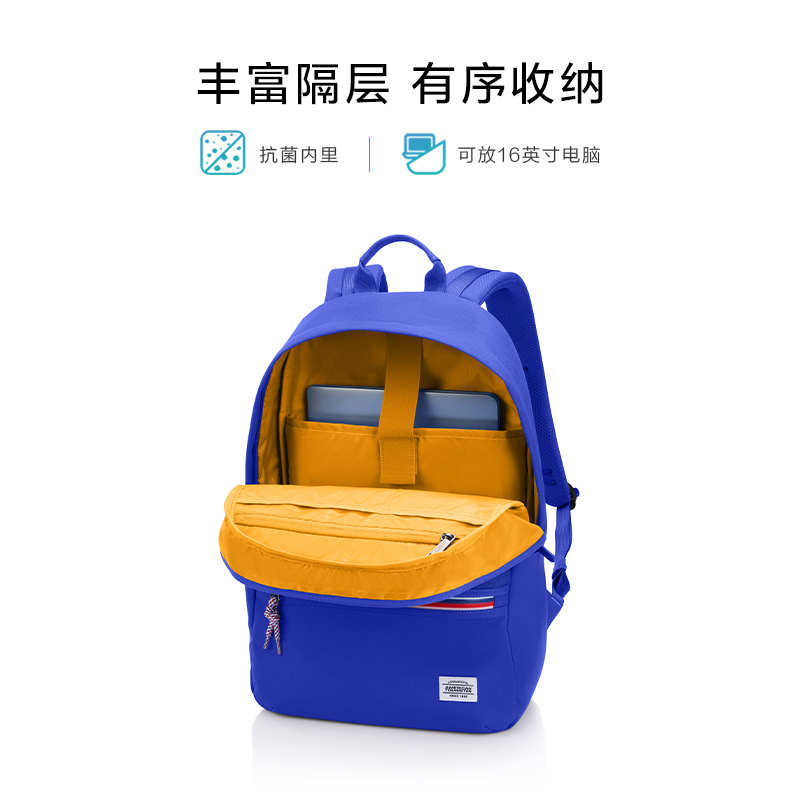 美旅2024年新款双肩包时尚街头潮流背包男休闲大容量电脑包HV1