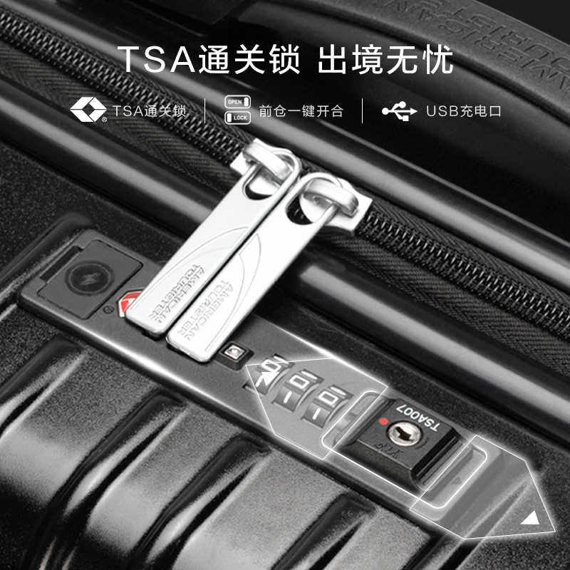 美旅前开口拉杆箱20寸小型商务登机箱行李箱手提旅行箱万向轮79B