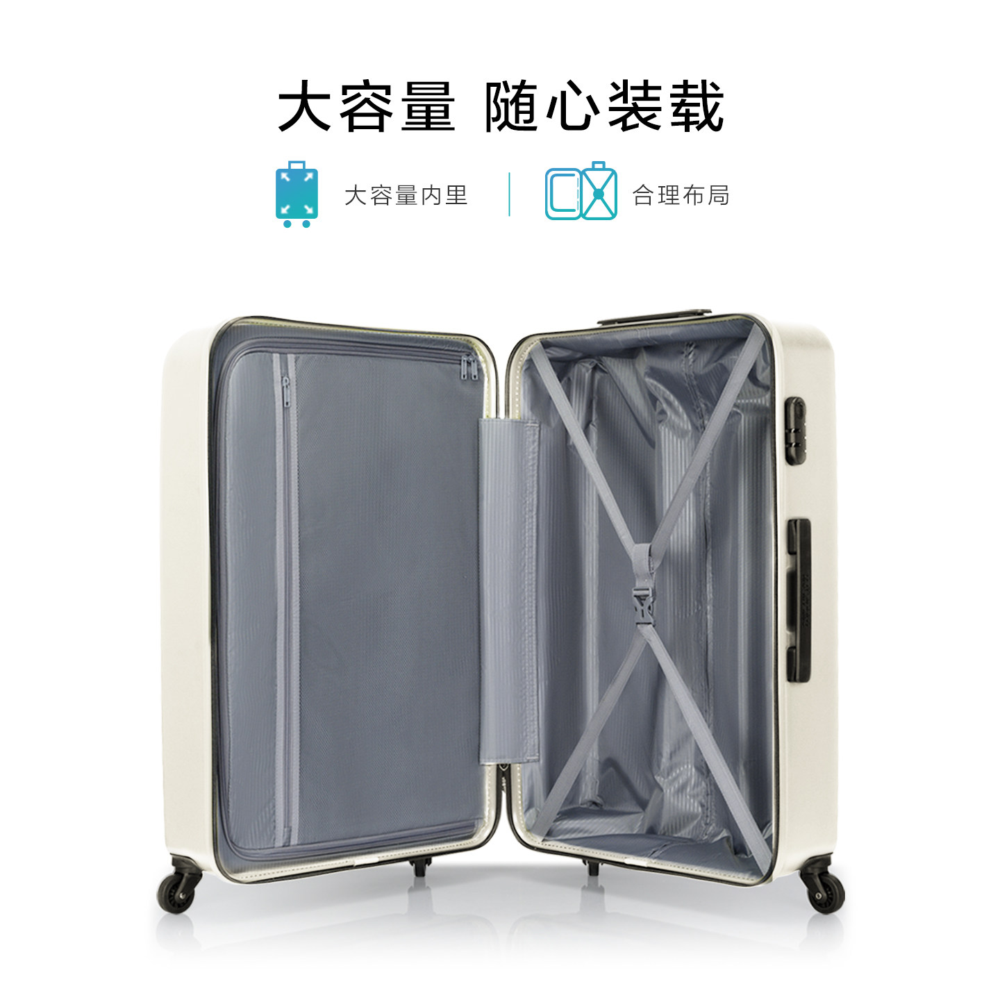 美旅大容量耐用20寸行李箱女高颜值登机箱万向轮旅行箱拉杆箱TV7