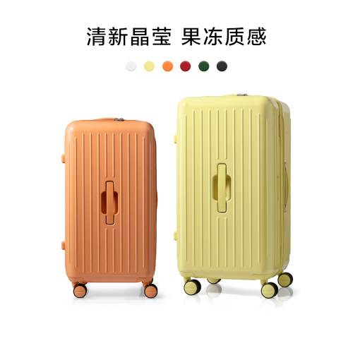 【限时专享】美旅深仓行李箱大容量TRUNK箱旅行箱28寸拉杆箱BB5 - 图1