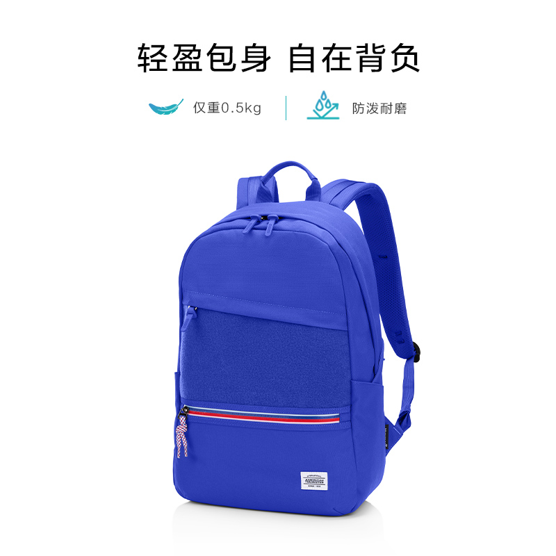 美旅2024年新款双肩包时尚街头潮流背包男休闲大容量电脑包HV1