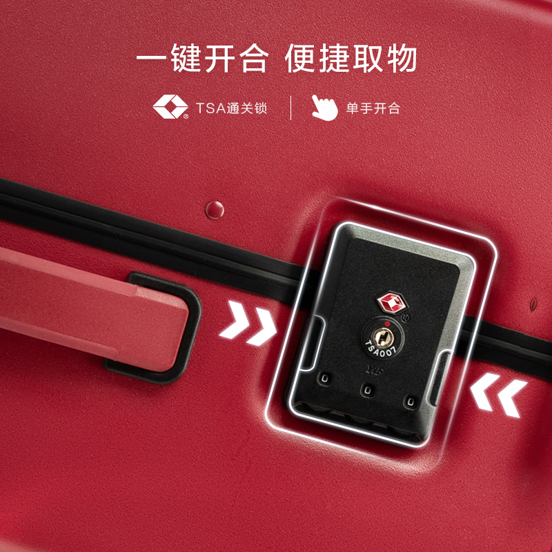 美旅方糖箱密码箱婚嫁箱28寸大容量TRUNK行李箱女拉杆箱旅行箱ND3