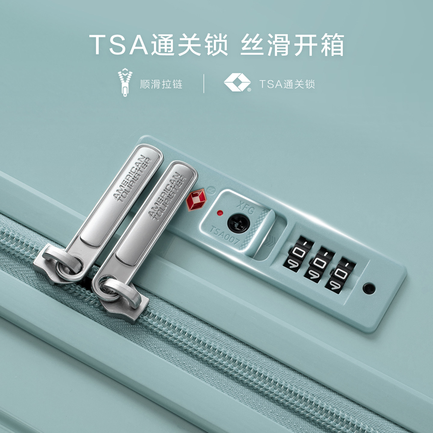 双十一美旅官方大容量28寸行李箱女TRUNK登机箱旅行箱拉杆箱男BB5