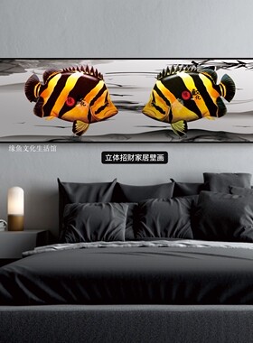 龙鱼装饰画玄关油画布挂画原创艺术轻奢床头壁画客厅现代背景墙