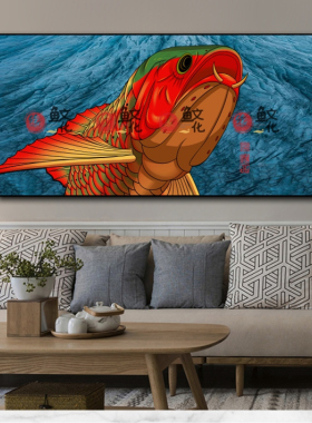 红龙鱼现代高清蓝色玛瑙装饰画办公室客厅艺术水族馆茶台壁画