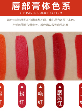正品纹绣色料膏体手工美瞳线