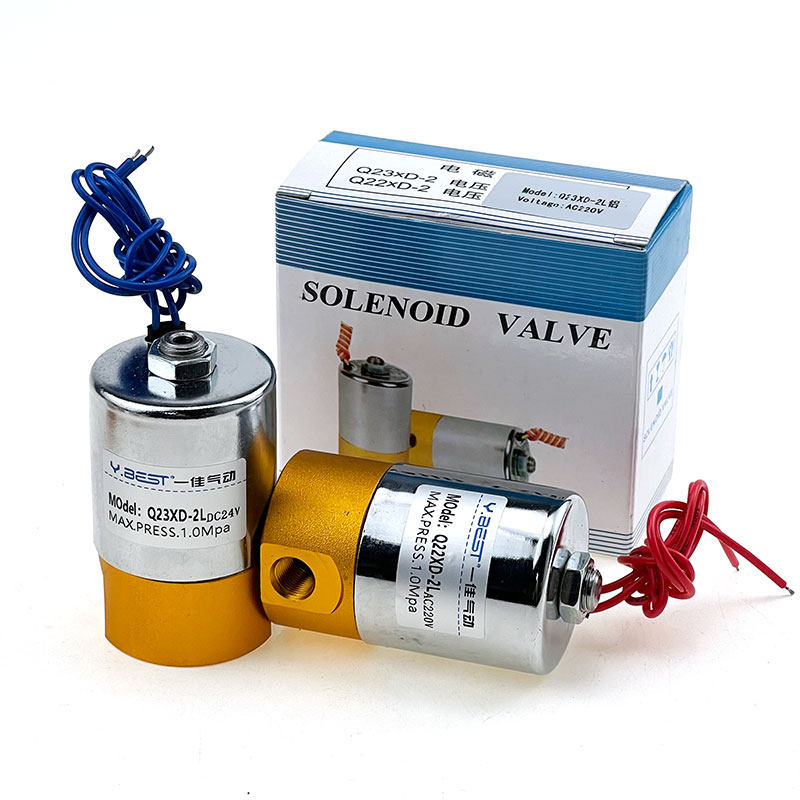 先导头全铜电磁阀Q23XD-2L Q22XD-2L 二位三通气阀 AC220v DC24v,淘宝优惠券,粉丝福利购,淘宝优惠卷
