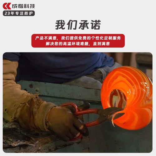 500度耐高温手套加厚隔热防热防火防烫阻燃防高温手套工业五指灵 - 图3