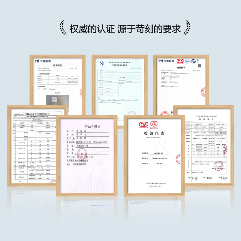 无床头床实木静音排骨架床架榻榻米床板小户型意式简约可定制床板 - 图0