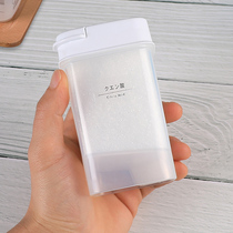 Japanese powder containing bottle small sufight citric acid with lid for storage of empty bottle lotion measuring bottle powder case 230ml