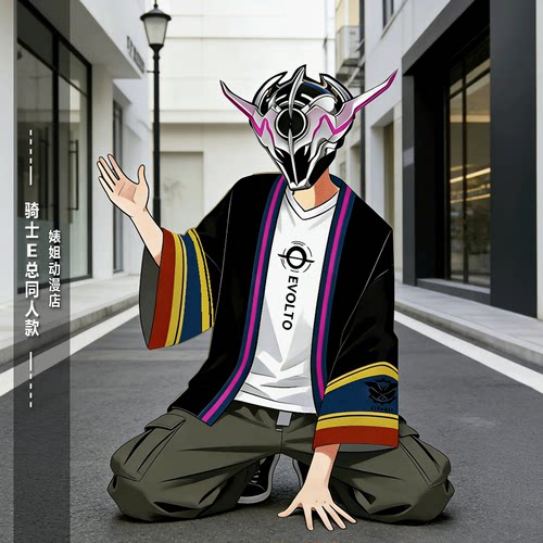 假面E总平成骑士二次元动漫同人披风漫服外套特摄剧周边大码羽织 - 图3