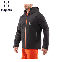 Haglofs matchstick mens outdoor tandem hat windproof and waterproof warm ski suit 604196 European version