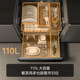 FOTILE 3-layer sterilization 365-day Hengjing storage disinfection cabinet