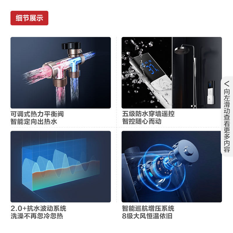 方太x16t1电家用天然气16升热水器 方太燃气热水器