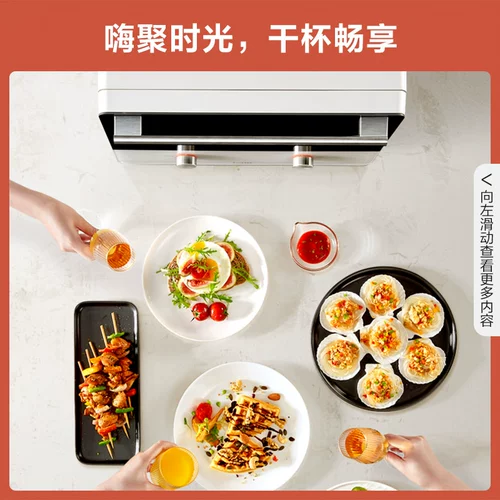 Fangtai Pareing Grilled All -IN -одна маленькая квадратная коробка e1 vering ovens на рабочем столе электрическая паровая коробка Выпекать жаркую домашнюю духовку.