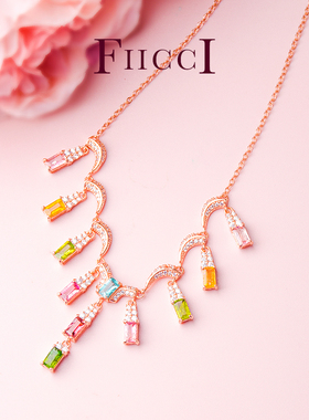 FIICCI珠宝 巴西天然彩虹色碧玺925纯银镶嵌小轻奢群镶宝石锁骨链
