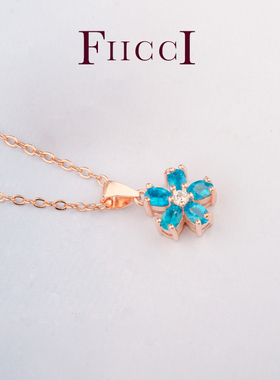 FIICCI珠宝 帕拉伊巴色霓虹蓝天然磷灰石925纯银锁骨链项链送礼