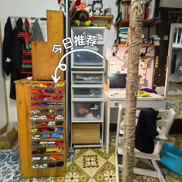 Hot Wheels Domeka Car Display Rack without Punching