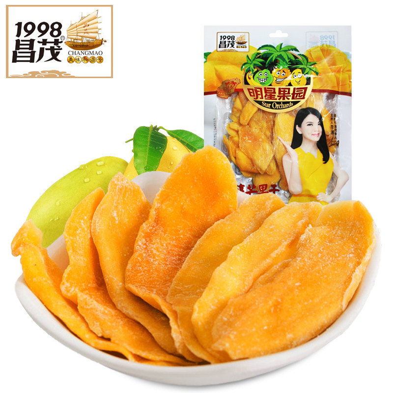 海南昌茂香醇黄金红玉热带芒果干 日月鑫食品芒果干