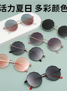 诺克维亚防紫外线圆形女童太阳镜