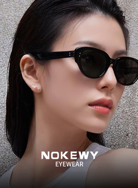 韩版猫眼女款墨镜防紫外线