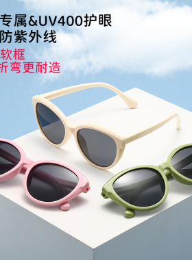 诺克维亚防紫外线韩版男女通用