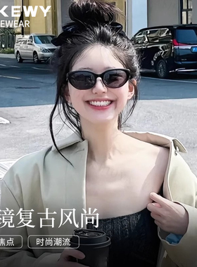 NOKEWY防紫外线猫眼复古时尚墨镜