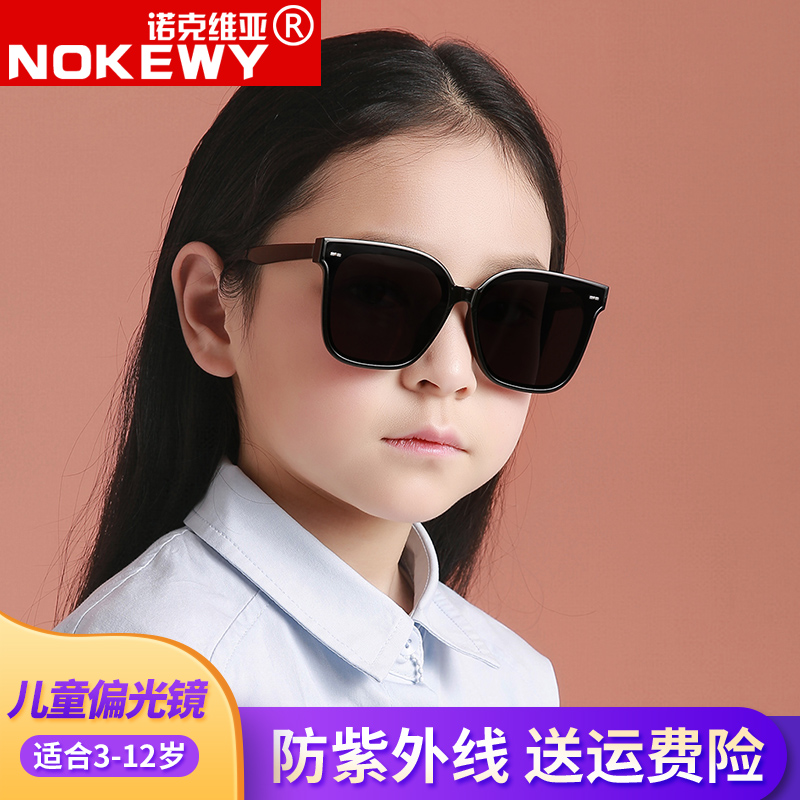 艾诺户外专营店新款儿童墨镜男童防紫外线女童太阳镜小孩时尚偏光宝宝时尚潮眼镜2
