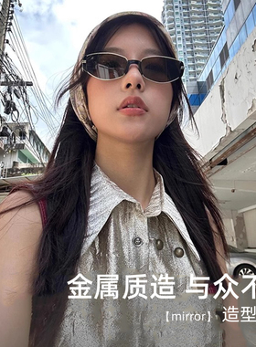 NOKEWY防紫外线猫眼复古女士墨镜