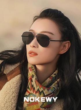 诺克维亚防紫线蛤蟆镜男女太阳镜