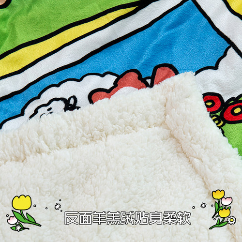 【富山商店x奥莉蛙】一起去公园吧仿羊羔绒沙发盖毯夏日空调毯 - 图2